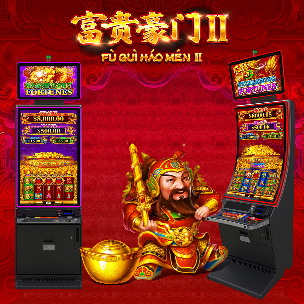 Fu Gui Hao Men II linked core video progressive  slot game